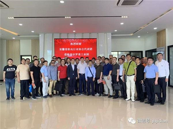 微信圖片_20191123153024_副本.jpg