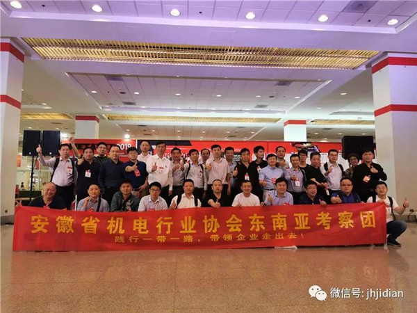 微信圖片_20191127170234_副本.jpg