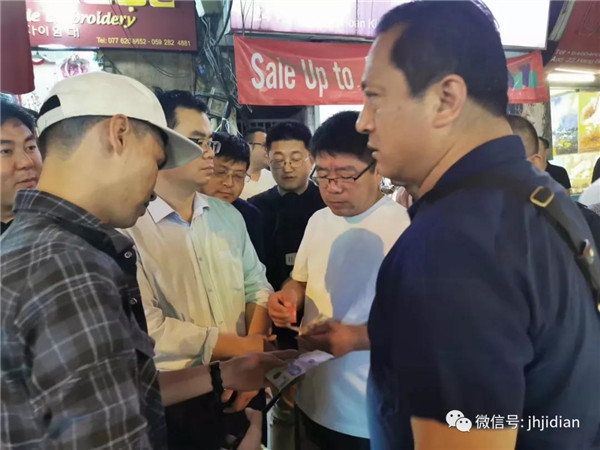 微信圖片_20191127170306_副本.jpg