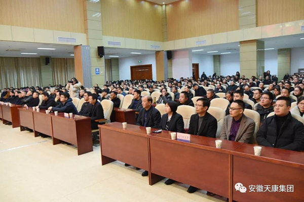 微信圖片_20200109162657_副本.jpg