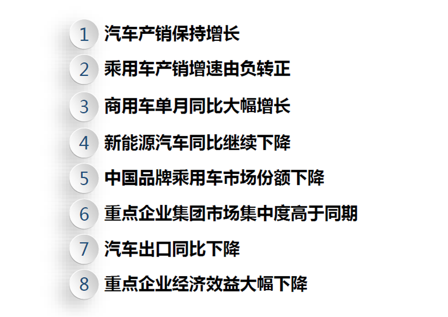 微信圖片_20200615150550.png