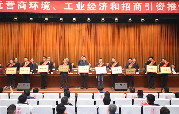 微信圖片_20210224161755_副本.jpg