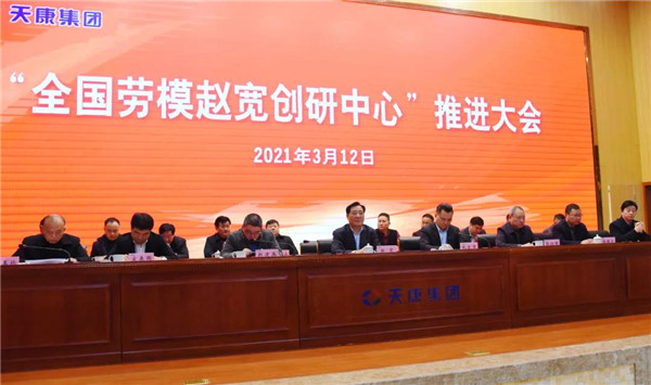微信圖片_20210312164707_副本.jpg