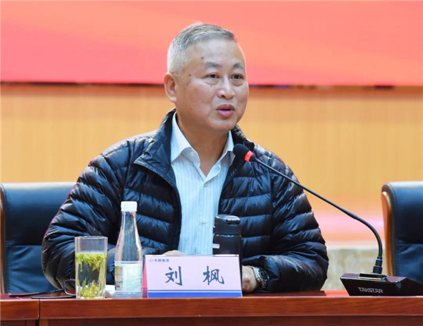 微信圖片_20210326151308_副本.jpg
