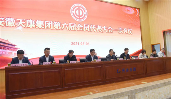 微信圖片_20210326153743_副本.jpg