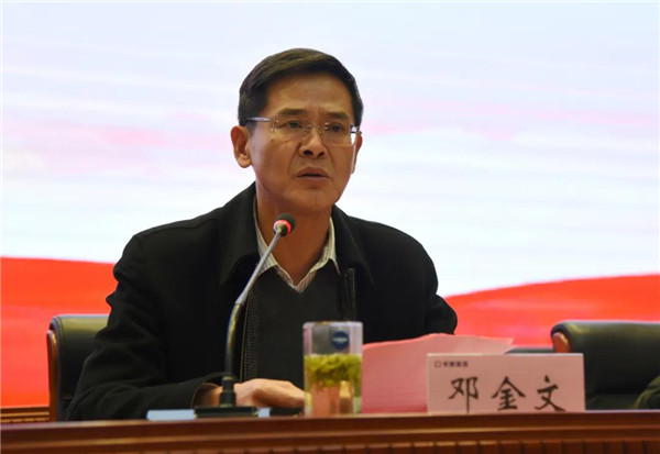 微信圖片_20210326153752_副本.jpg