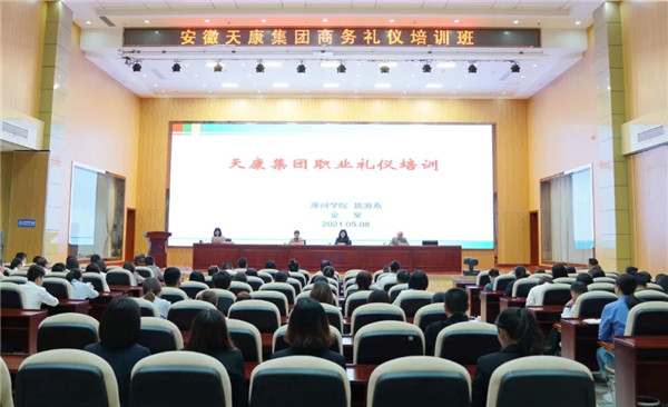 微信圖片_20210510162119_副本.jpg