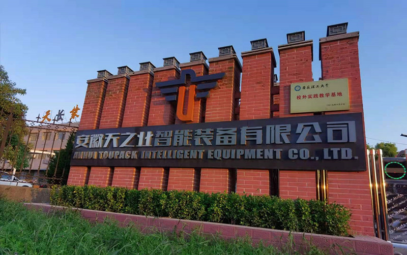 微信圖片_20210514092417_副本.jpg
