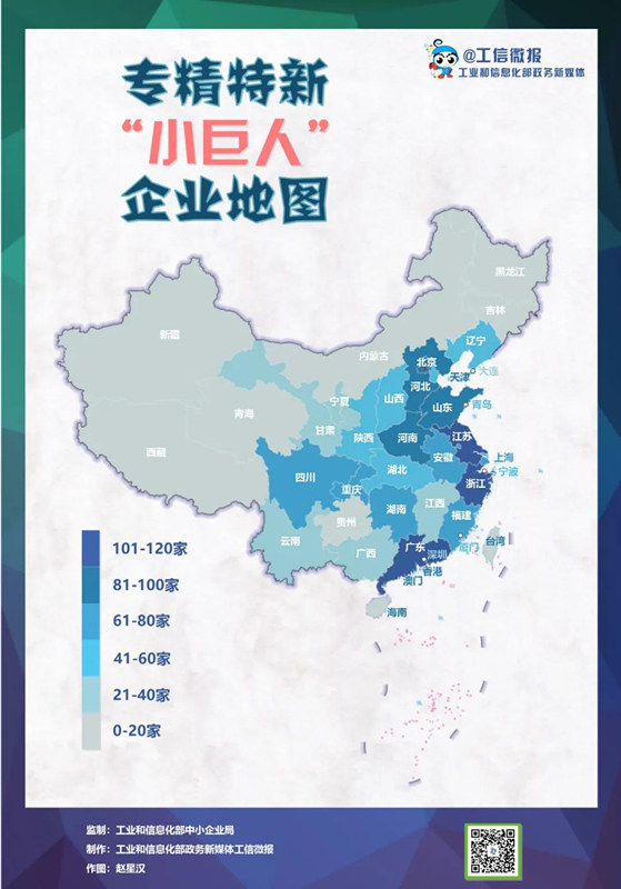 微信圖片_20210610110310_副本.jpg
