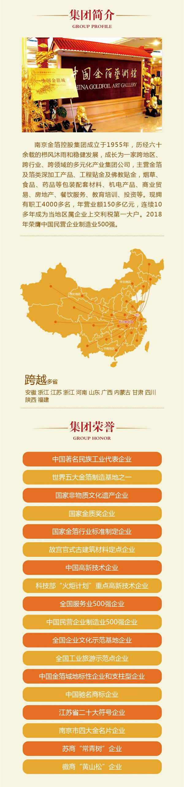 微信圖片_20210625083434_副本.jpg