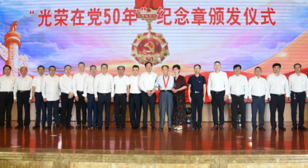 微信截圖_20210702161320
