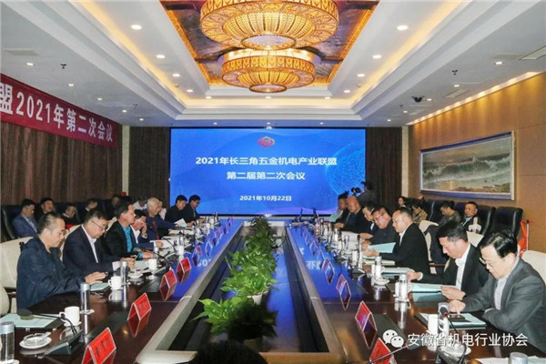 微信圖片_20211026093624_副本.jpg