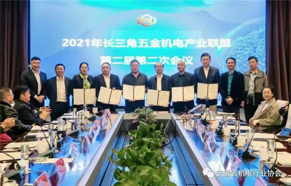 1635212415370731.jpg 微信圖片_20211026093632_副本.jpg