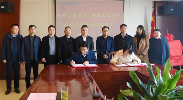 微信圖片_20211113165850_副本.jpg