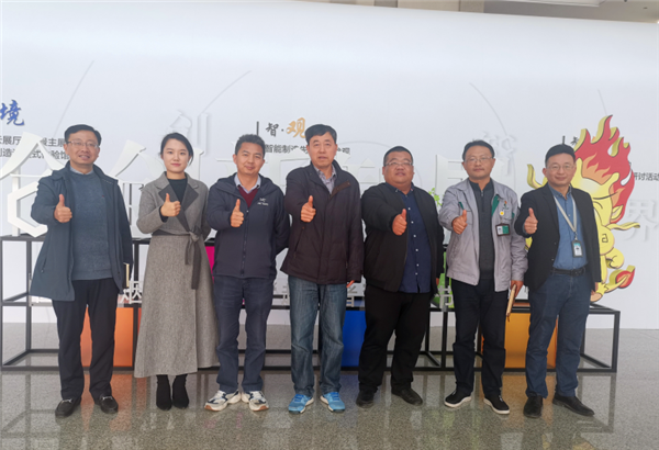 微信截圖_20211208134813_副本_副本.png