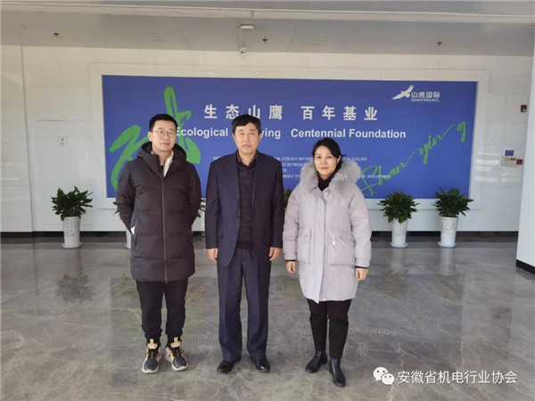 1642152260508271.jpg 微信圖片_20220114172115_副本.jpg