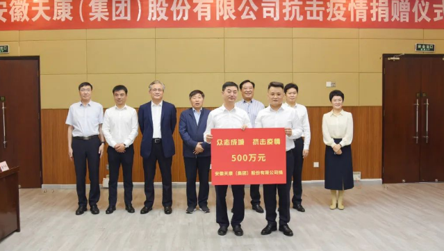 微信截圖_20220510164504.png