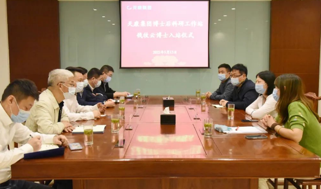 微信截圖_20220525161018.png