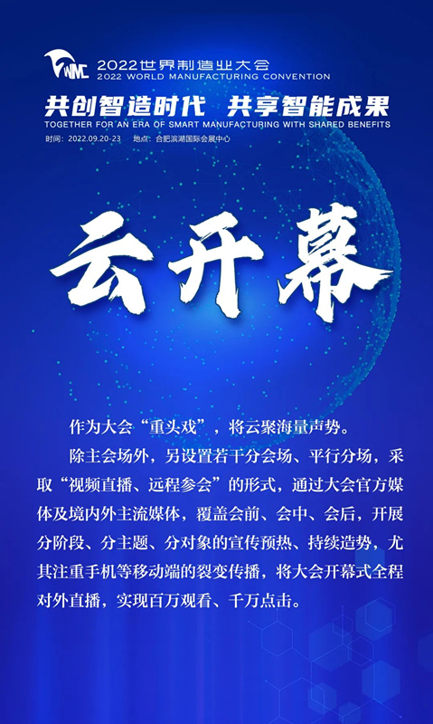 1658391592551619.jpg 微信圖片_20220721161855_副本.jpg