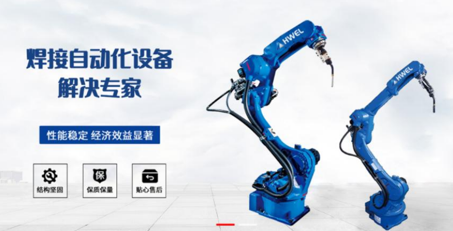企業微信截圖_20230418085532.png
