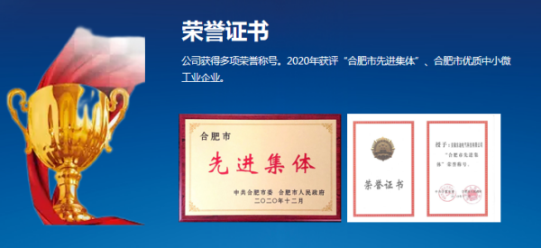 企業微信截圖_20230421090937.png