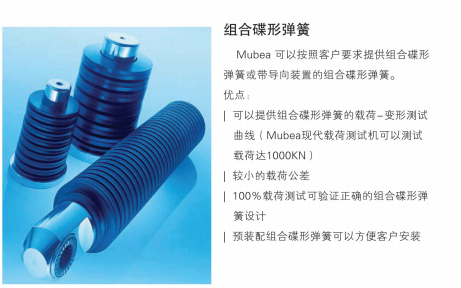 企業微信截圖_20230513160903.png