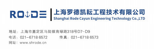 企業微信截圖_20230513161221.png