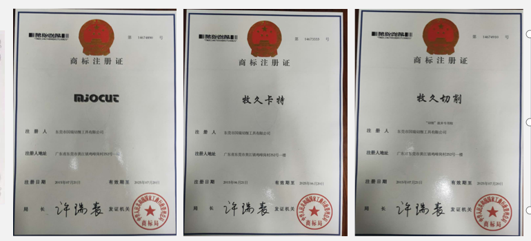 企業(yè)微信截圖_20240122140402.png