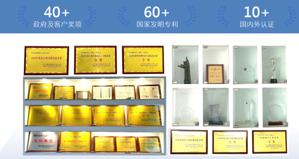 企業(yè)微信截圖_20240416145950.png