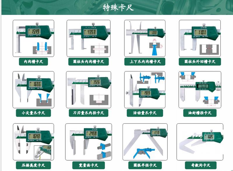圖片3.jpg