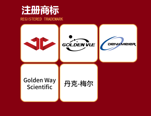 企業微信截圖_20240523144822.png