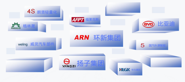 企業微信截圖_20240523152602.png