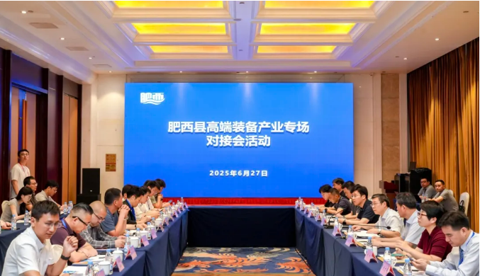 企業微信截圖_20250701150141.png