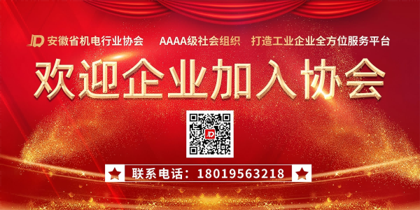 降分辨率公眾號(hào)廣告1(1).png